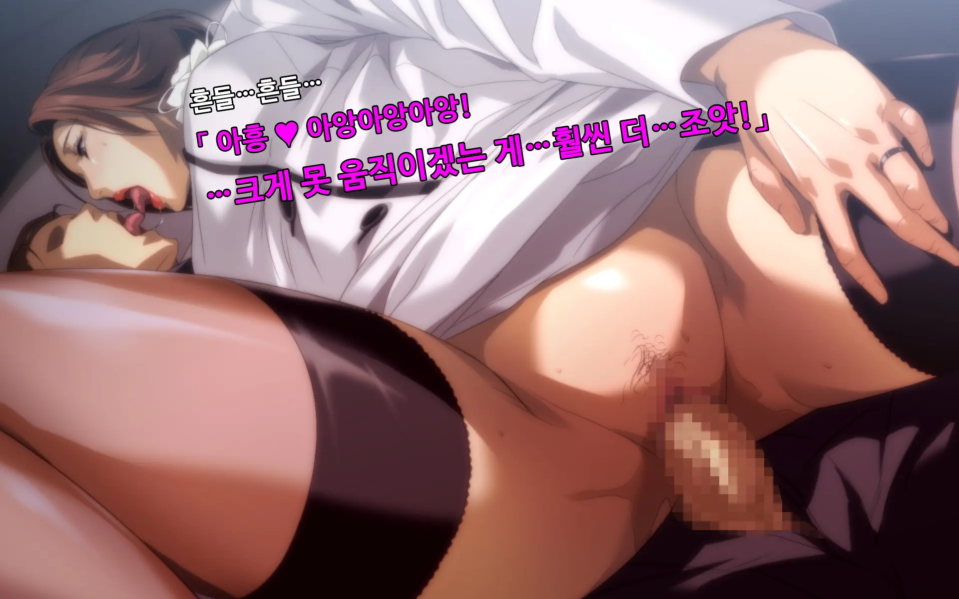 Akubo ~Warui Okaa-San Wa Suki Desu Ka...?~